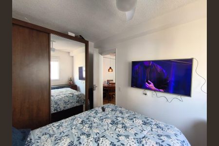 Apartamento à venda com 36m², 1 quarto e sem vagaQuarto