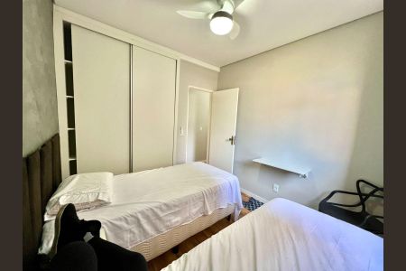 Apartamento à venda com 59m², 2 quartos e 1 vagaQuarto 2 