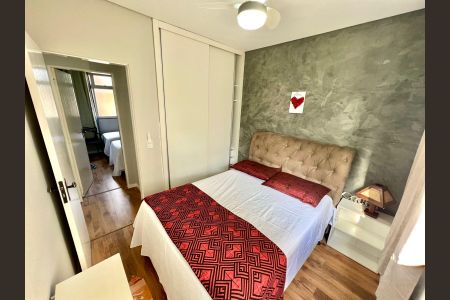 Apartamento à venda com 59m², 2 quartos e 1 vagaQuarto 1