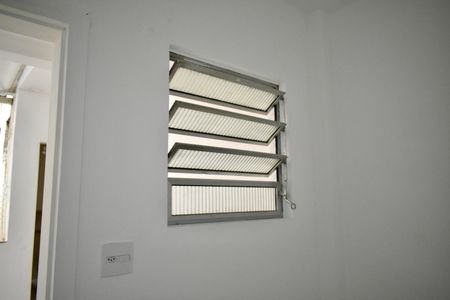 Apartamento à venda com 110m², 2 quartos e 1 vagaQuarto de Serviço