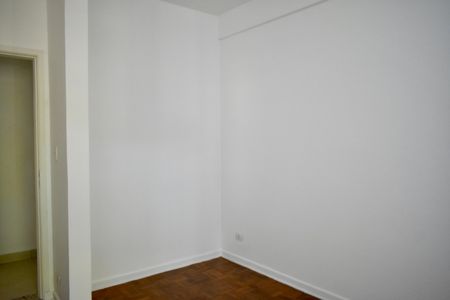 Apartamento à venda com 110m², 2 quartos e 1 vagaQuarto 1