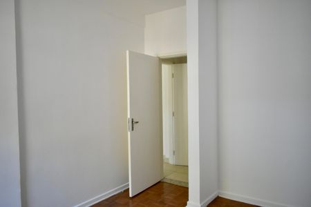 Apartamento à venda com 110m², 2 quartos e 1 vagaQuarto 1