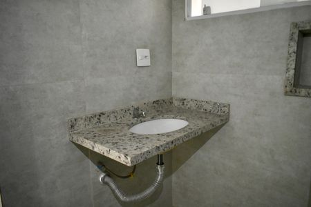 Apartamento à venda com 110m², 2 quartos e 1 vagaBanheiro