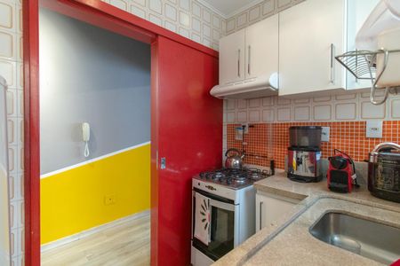 Apartamento à venda com 41m², 1 quarto e sem vagaCozinha e Área de Serviço