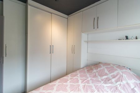 Apartamento à venda com 41m², 1 quarto e sem vagaQuarto 1