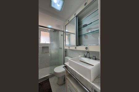 Apartamento à venda com 200m², 3 quartos e 2 vagasBanheiro Suíte