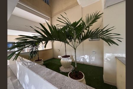 Apartamento à venda com 200m², 3 quartos e 2 vagasÁrea comum