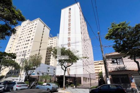 Apartamento à venda com 55m², 1 quarto e 1 vagaFachada
