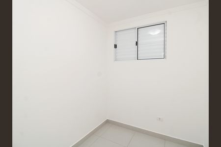 Apartamento à venda com 32m², 2 quartos e sem vagaQuarto 1
