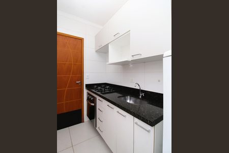 Apartamento à venda com 32m², 2 quartos e sem vagaCozinha