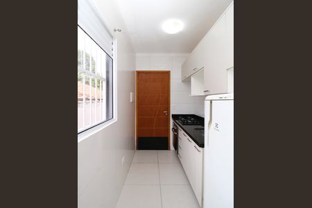 Apartamento à venda com 32m², 2 quartos e sem vagaCozinha