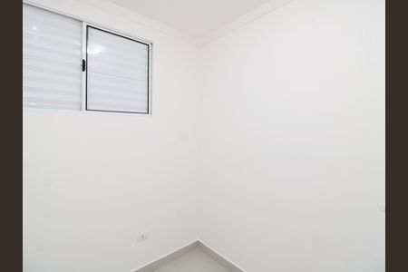 Apartamento à venda com 32m², 2 quartos e sem vagaQuarto 1