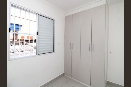 Apartamento à venda com 32m², 2 quartos e sem vagaQuarto 2