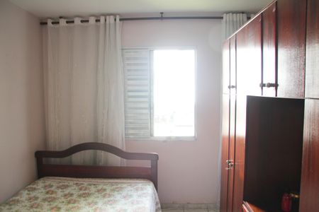 Apartamento à venda com 58m², 2 quartos e 1 vagaQuarto 01