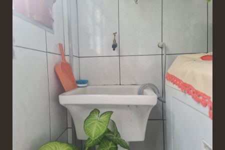 Apartamento à venda com 58m², 2 quartos e 1 vaga Apartamento à venda com 58m², 2 quartos e 1 vagaÁrea de Serviço