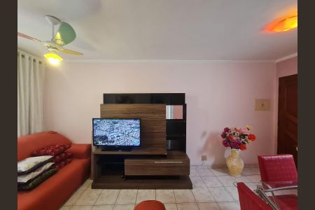 Apartamento à venda com 58m², 2 quartos e 1 vaga Apartamento à venda com 58m², 2 quartos e 1 vagaSala