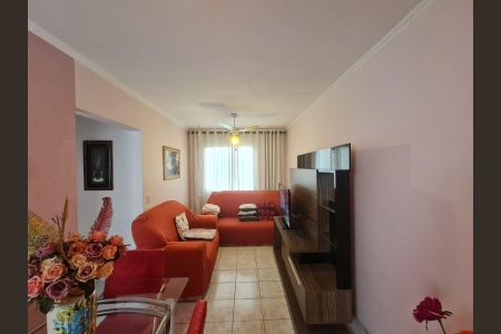 Apartamento à venda com 58m², 2 quartos e 1 vaga Apartamento à venda com 58m², 2 quartos e 1 vagaSala