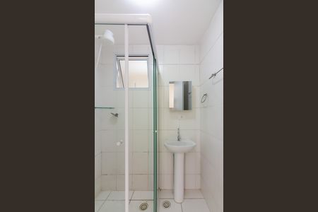 Apartamento à venda com 52m², 2 quartos e 1 vagaBanheiro