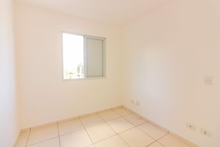 Apartamento à venda com 52m², 2 quartos e 1 vagaQuarto 2