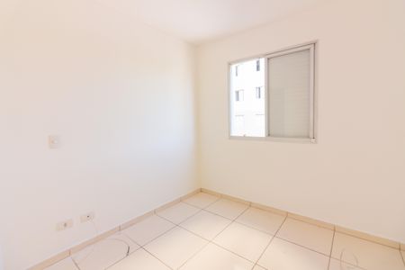 Apartamento à venda com 52m², 2 quartos e 1 vagaQuarto 1