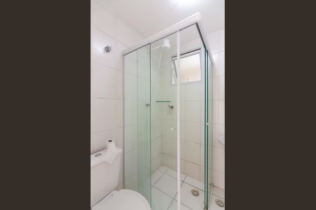 Apartamento à venda com 52m², 2 quartos e 1 vagaBanheiro