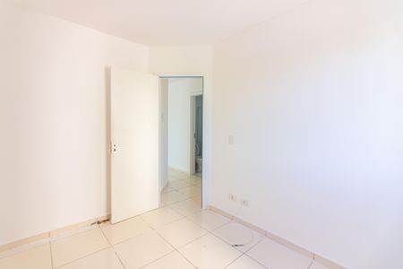 Apartamento à venda com 52m², 2 quartos e 1 vagaQuarto 1