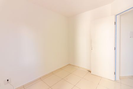 Apartamento à venda com 52m², 2 quartos e 1 vagaQuarto 1