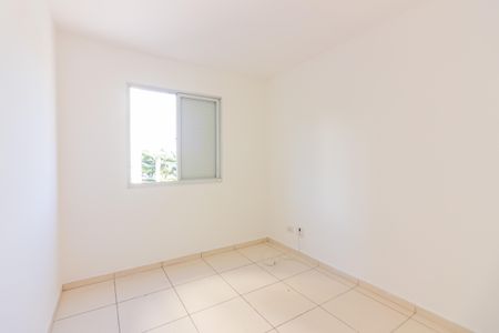 Apartamento à venda com 52m², 2 quartos e 1 vagaQuarto 1