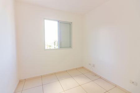 Apartamento à venda com 52m², 2 quartos e 1 vagaQuarto 2