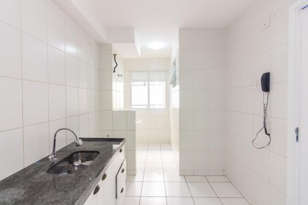 Apartamento à venda com 52m², 2 quartos e 1 vagaCozinha