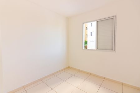 Apartamento à venda com 52m², 2 quartos e 1 vagaQuarto 2