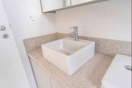 Apartamento à venda com 79m², 2 quartos e 2 vagasBanheiro da Suíte 1