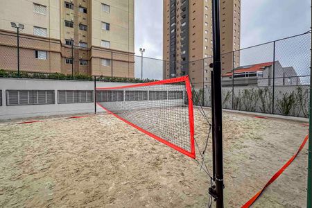 Apartamento à venda com 79m², 2 quartos e 2 vagasQuadra Esportiva