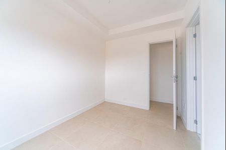 Apartamento à venda com 79m², 2 quartos e 2 vagasSuíte 1