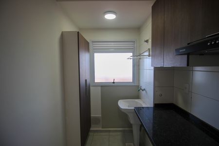 Apartamento para alugar com 57m², 2 quartos e 1 vaga Apartamento para alugar com 57m², 2 quartos e 1 vagaÁrea de Serviço