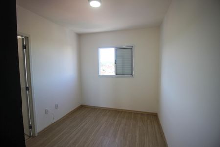 Apartamento para alugar com 57m², 2 quartos e 1 vaga Apartamento para alugar com 57m², 2 quartos e 1 vagaSuíte