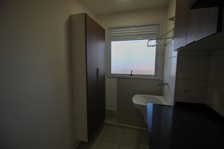 Apartamento para alugar com 57m², 2 quartos e 1 vaga Apartamento para alugar com 57m², 2 quartos e 1 vagaÁrea de Serviço