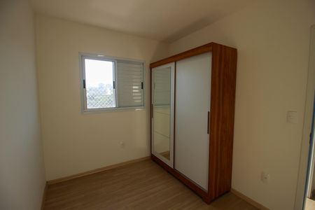 Apartamento para alugar com 57m², 2 quartos e 1 vaga Apartamento para alugar com 57m², 2 quartos e 1 vagaQuarto