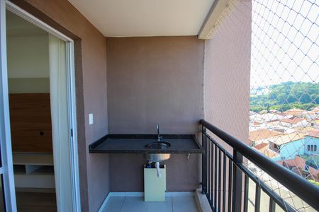 Apartamento para alugar com 57m², 2 quartos e 1 vaga Apartamento para alugar com 57m², 2 quartos e 1 vagaVaranda gourmet