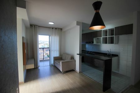 Apartamento para alugar com 57m², 2 quartos e 1 vaga Apartamento para alugar com 57m², 2 quartos e 1 vagaSala