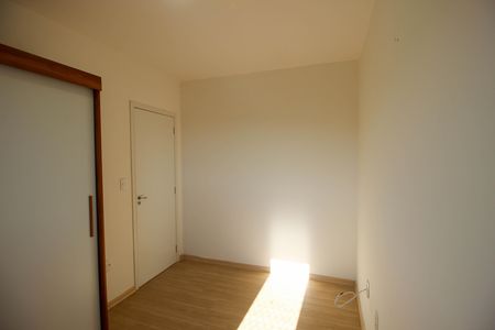 Apartamento para alugar com 57m², 2 quartos e 1 vaga Apartamento para alugar com 57m², 2 quartos e 1 vagaQuarto