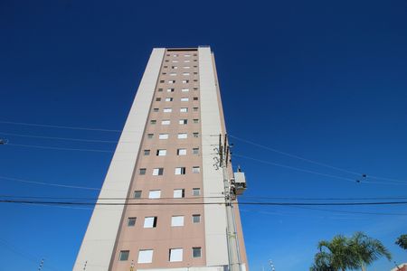Apartamento para alugar com 57m², 2 quartos e 1 vaga Apartamento para alugar com 57m², 2 quartos e 1 vagaFachada