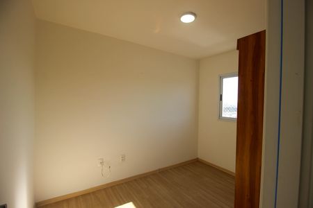 Apartamento para alugar com 57m², 2 quartos e 1 vaga Apartamento para alugar com 57m², 2 quartos e 1 vagaQuarto