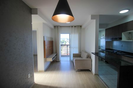Apartamento para alugar com 57m², 2 quartos e 1 vaga Apartamento para alugar com 57m², 2 quartos e 1 vagaSala