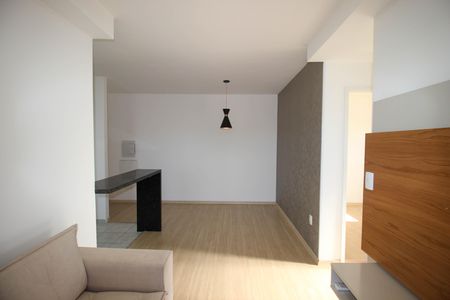 Apartamento para alugar com 57m², 2 quartos e 1 vaga Apartamento para alugar com 57m², 2 quartos e 1 vagaSala