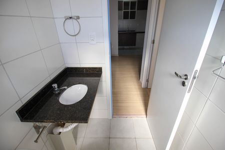 Apartamento para alugar com 57m², 2 quartos e 1 vaga Apartamento para alugar com 57m², 2 quartos e 1 vagaBanheiro