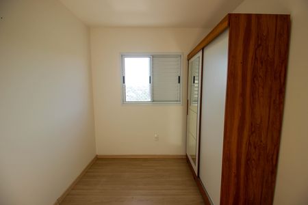 Apartamento para alugar com 57m², 2 quartos e 1 vaga Apartamento para alugar com 57m², 2 quartos e 1 vagaQuarto