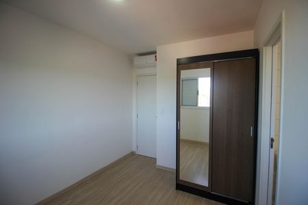 Apartamento para alugar com 57m², 2 quartos e 1 vaga Apartamento para alugar com 57m², 2 quartos e 1 vagaSuíte