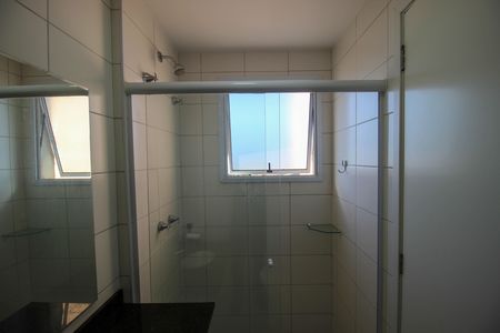 Apartamento para alugar com 57m², 2 quartos e 1 vaga Apartamento para alugar com 57m², 2 quartos e 1 vagaBanheiro da Suíte