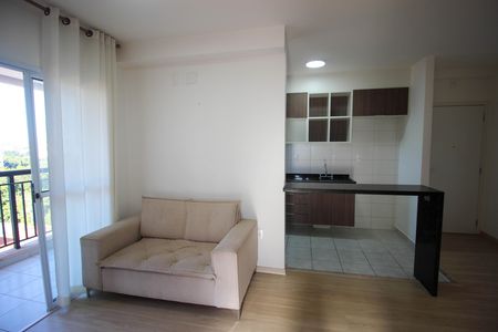 Apartamento para alugar com 57m², 2 quartos e 1 vaga Apartamento para alugar com 57m², 2 quartos e 1 vagaSala